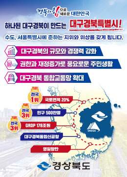 배너