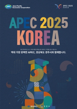 배너