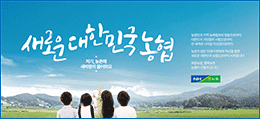 배너