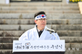 영덕군, 제38회 영해 3·18독립만세 행진 및 추념식 거행