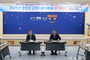 영양군, 2024년 군정자문위원회 개최