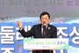 경주 성지지 둘레길 준공식 개최… 자연 속 힐링 공간 탄생