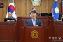 울 진 군 의 회, 임승필 의원 5분 자유 발언
