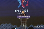 경주시, 경북도와 함께‘2025 APEC 정상회의 성과보고회’ 개최… 시민이 만든 세계 속의 경주