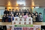 효령면 여성자원봉사대, 김장나눔으로 따뜻한 온정 전달