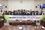 안동시의회,“산불 피해주민 요구사항이 반영된 시행령 제정”촉구 결의안 채택
