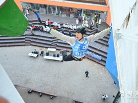 청송군, 2026 UIAA 청송 아이스클라이밍 월드컵 준비 박차