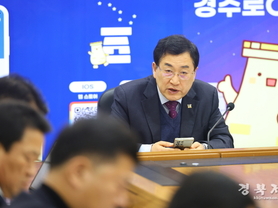 주낙영 경주시장 “청소년 무료버스, 다음주 시의회서 협의 이어간다”