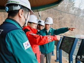 경주 방폐장 산불 대응력 점검…기관 합동 ‘실전형 산불훈련’