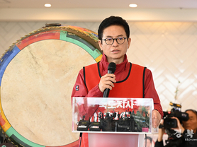 경북의 정신으로 대한민국을 다시 일으키겠습니다