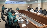 의성군, 상수도분야 정책자문위원회 개최 -안정적 수돗물 공급 방안 논의-