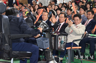 제27회 경상북도장애인체육대회 김천에서 성황리 개막!