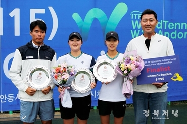 안동시청 테니스경기단, ITF 안동국제테니스대회 남녀복식 준우승 쾌거