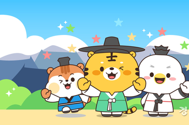 영주문화관광재단, ‘선비문화테마파크’로 새 출발