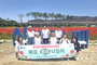 청송군, 재난심리회복 프로그램 ‘마음 쉼표 나들이’운영