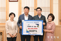 영덕군, 산불 피해 복구에 여전한 기부 행렬