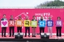 울진군,“치매, 함께하면 극복할 수 있습니다!” ‘치매극복 실종예방 프로젝트’성황리에 마무리