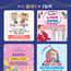 한복 입고 즐기는 민속 체험 K-PLAY 안동 페스타, 21일 다채로운 프로그램 진행
