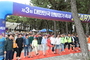 걷기 좋은 도시 ‘포항’ 제3회 대한민국 맨발걷기 축제 성료