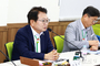 울진군, 수소도시 조성사업 마스터플랜 수립 착수