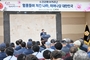 군위군, 6.25전쟁 75주년 기념식 거행