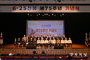 봉화군, 제75주년 6.25전쟁 기념식 개최