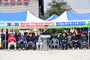 청송군, 산불피해 이웃 위한 제4회 파크골프대회 열어