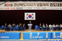 제26회 경상북도지사기 생활체육 검도 대회 개최