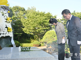 김진열 군위군수, 취임3주년 기념사