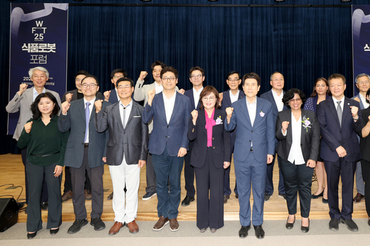 경북도,‘식품로봇 푸드테크 연구지원센터’착공식 개최