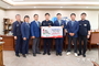 청송군, 산불 피해 극복 향한 온정의 손길 이어져