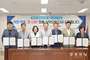 제9대 영덕군의회, 개원 3주년 기념 청렴 서약식 개최