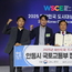 안동시, 2025년 대한민국 도시대상 ‘국토부 장관상’ 수상