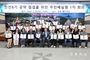 군위군, 민선8기 공약이행은 군민 뜻에 따라