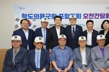 이강덕 포항시장, “학도의용군 숭고한 희생정신 시민과 함께 기억할 것”