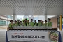 영양읍지역사회보장협의체, “건강UP, 행복UP”초복맞이 소불고기 나눔행사 가져