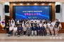 (사)봉화군교육발전위원회, 2025년 장학증서 수여식 개최