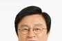 ‘청송부남지구 농촌용수체계재편사업’ 기본조사지구 선정