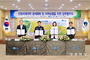 청송군, 산불 피해지역 경제회복을 위한 민관 협력 업무협약 체결
