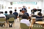 삼국유사 웅산서각 동호회 제22회 대한민국서각대전 입상작 및 회원 작품전 개최