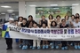 울진교육지원청, 학교급식 조리종사자 현장체험연수 실시 - 최신식 현대화, 자동화시스템 견학하자