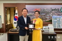 봉화군, 베트남 출신 도 옥 루이엔 교수 홍보대사로 위촉
