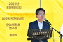 영주시, 현장 중심 자활사업 강화… ‘오늘의 찬스 영주점’ 개점