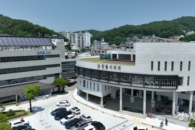 안동시의회, 낙동강상류 중금속 퇴적물 문제 해결을 위한 정책토론회 개최