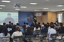 영덕군, 하반기 제2회 공직자 아카데미 개최