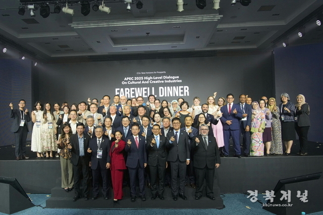 경북ㆍ경주 문화산업고위급대화 환송만찬으로 문화외교 펼쳐