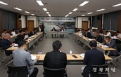 후포-울릉 간 해상여객 관련 울진군의회-울릉군의회 연석회의 개최