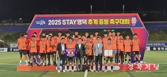 ‘14일간의 열전’ 2025 STAY영덕 추계 중등 축구대회 성료