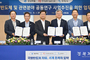 경북도-구미-KIST‘국방 반도체 연구·개발(R&D) 동맹’