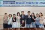 의성군, 결혼이민여성 친정나들이 사업 추진
